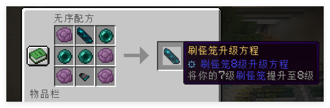 8.png