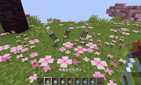 药水匠魂简易制作各种属性的药水箭.gif